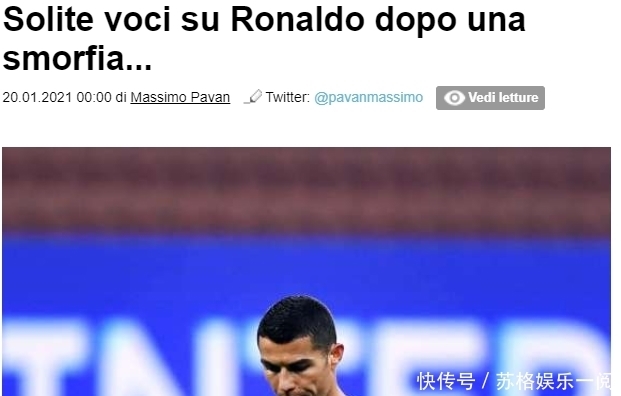 奥哈拉建议阿隆索舍弃德甲的优势，小因扎吉倾向于技术属性